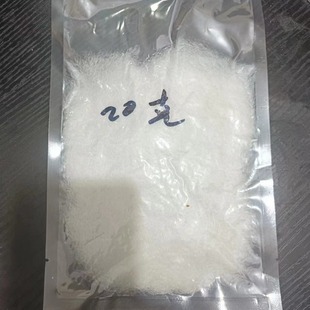 High Elastic Environmentally Friendly DIY Vacuum Compressed pp Cotton Pillow Filled Cotton Furniture Doll Small Package Fluffy Cotton Wholesale