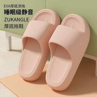 Thick bottom step excrement feeling bread slippers women 2025 summer new deodorant home bathroom outside wear women factory wholesale