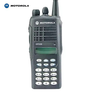 Применимо к Motorola GP328GP338 GP3688 XIR C1200 наружная ручная высокомощная рация