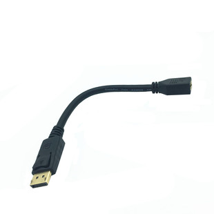 DP male-to-female extension cable displayport HD adapter cable monitor cable short cable 0.3 m