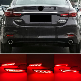 Для Mazda 19-22 Хэтчбек Oncsyra Attz 22-23 CX5 задний штангой стоп-свет