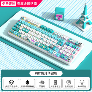 98 ключей Беспроводная Bluetooth трехрежимная механическая клавиатура RGB проводной moa игры киберспорт офис девушки пользовательский экран