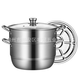 Stainless Steel Steamer Household Double-layer Steamer Top and Lower Boiling Large Capacity Steamed Fish Steamed Bread Universal Induction Cooker Cooking Pot