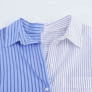 Long Sleeve Loose Stitching Striped Shirt 11160