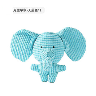 Cross-border New Dog Toy Molar Bite Resistant Plush Voice Doll Pet Puppy Soothing Artifact Companion Supplies