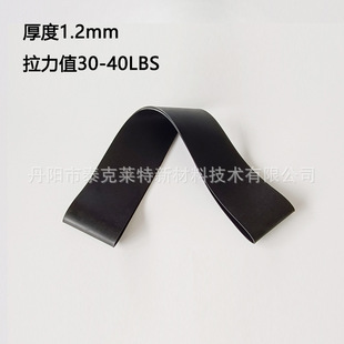 Cross-border direct supply yoga fitness elastic belt resistance belt elastic ring resistance ring Macaron color source factory