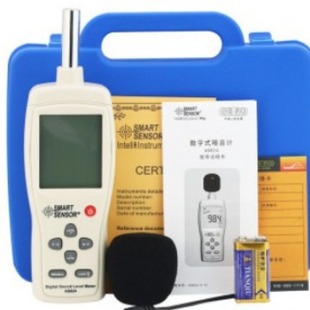 Xima Digital Noise Meter Environment Decibel Meter Industrial Noise Meter Noise Tester As824