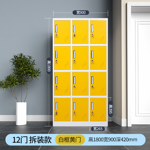 Color wardrobe Swimming Pool gym changing wardrobe beauty salon storage cabinet staff locker room with lock locker