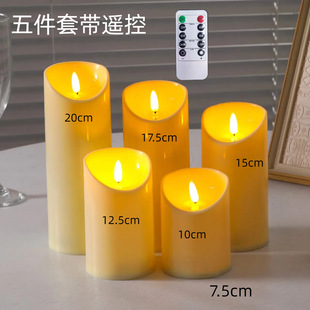 Charging remote control LED electronic candle lamp accessories script killing props secret room escape wedding restaurant decoration supplies