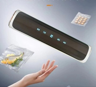 Cross-border new products household small vacuum sealing machine fresh-keeping sealing packaging machine convenient machine automatic LCD sealing machine