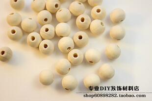 Resort Style Series Circle Rattan Wood Beads Flat Wood Beads Linen Earrings Material Accessories