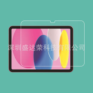 For ipad 11 A16 11 inch 2025 flat tempered glass iPad Air 11 2025 flat glass