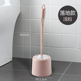Toilet toilet brush household toilet cleaning 2023 new base wall hanging artifact no dead angle brush