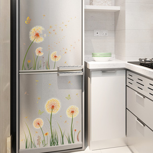 Orange Dandelion Home Wall Stickers Living Room Bedroom Window Kitchen Background Decoration Cross Border Removable MUP1902