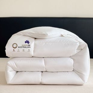 Wool quilt winter thickened warm Australian wool quilt winter quilt spring and autumn quilt core gift quilt group purchase wholesale