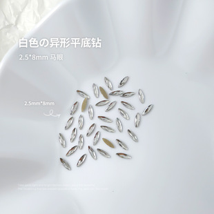 Nail jewelry flat bottom shaped drill size mini water drop love square drill transparent drill white crystal wholesale