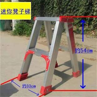 Ladder Household Aluminum Alloy Widened Thickened Double Side Engineering Herringman Ladder Telescopic Folding Escalator Pavilion Stairs