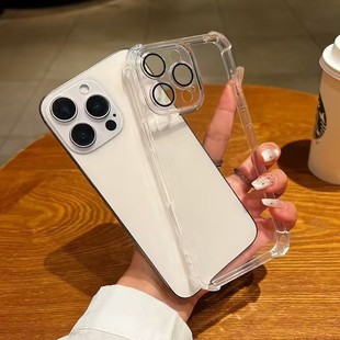 Применимо для Apple 16 чехол для телефона iPhone15 прозрачный TPU мягкий 1,5 утолщение отверстия все включено объектив 14PRO чехол