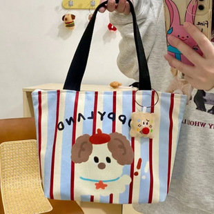 25 years new puppy cute portable mommy bento handbag canvas bag college student A16