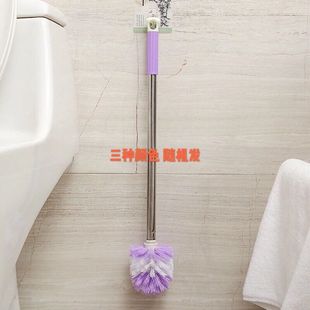 Toilet Brush Creative Long Handle Toilet Brush suit Bathroom Toilet Brush Toilet Brush Stainless Steel Cleaning Brush Toilet Brush