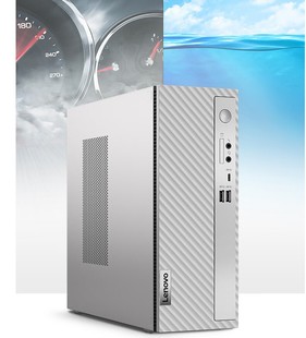 Tianyi 510S Core 12 поколения Mini Host Home Office Настольный компьютер Полный набор Настольный дизайнер