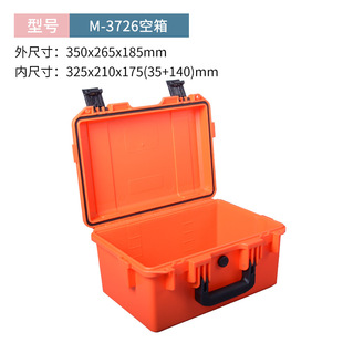 Factory batch custom tool bags sponge lining Eva box OEM equipment equipment packaging box 3526