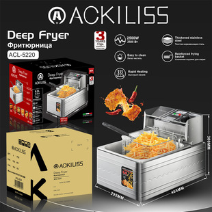 ACKILISS Трансграничная электрическая фритюрница бытовая небольшая электрическая фритюрница Коммерческая машина для оладьи картофельных палочек