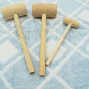 Solid wood small wooden hammer crab hammer toy wooden hammer bamboo barrel wine wooden hammer hand hammer knock cake golden egg wooden hammer