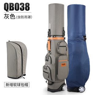 PGM golf multi-function tugboat bag with password lock golf consignment aviation ball bag constant temperature bag