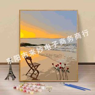 40*50 Landscape Digital Oil Painting Handmade Decorative Painting Children's DIY Colored Oil Painting Wholesale Large Size Landscape Painting