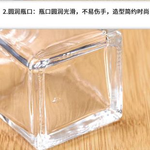 Square transparent glass non-fire fragrance bottle interior decoration empty bottle 100ml factory straight hair perfume essential oil bottle