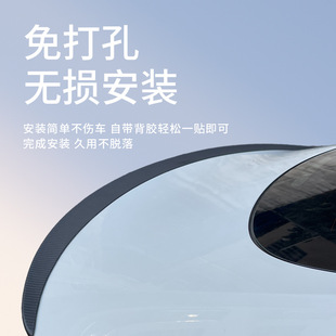 Для Tesla Huan New Y сухое углеродное хвостовое крыло Highland3 подлинный спойлер из углеродного волокна