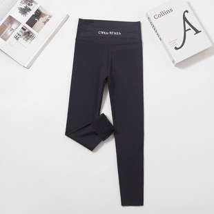 New Children's Shark Pants Butterfly High Waist Outer Wear Pants Non-Pilling Yoga Pants Girls Big Children Autumn and Winter Velvet Barbie Pants
