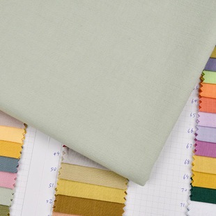 Factory Direct Supply Solid Color Natural Hemp Bamboo Imitation Hemp Crepe Washed Cotton Fabric Spring and Autumn Children's Wear Skirt Pants Cloth