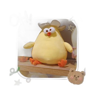 Ju Chick Doodle Chicken Doll Plush Chick Girl Sleeping Pillow Birthday Gift Little Yellow Chicken Doll Doll Doll