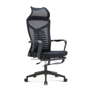Reclining Office Chair Comfortable Sedentary Spine Waist Protection Sleeping Office Chair Liftable Nap Lunch Break
