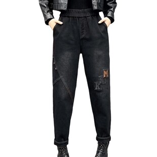 2024 Winter New Fashion Western Style Loose Casual Washed Jeans Middle-aged Women's High Waist plus size Harem Pants