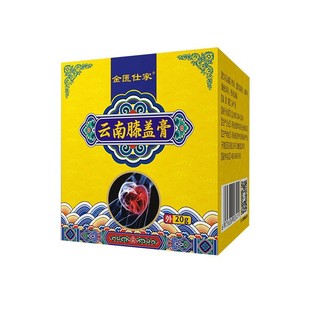 Гонконгская аптека Tougu Cream Крем для коленей Массажный крем для суставов Расслабляющий крем для поясничного отдела с подогревом
