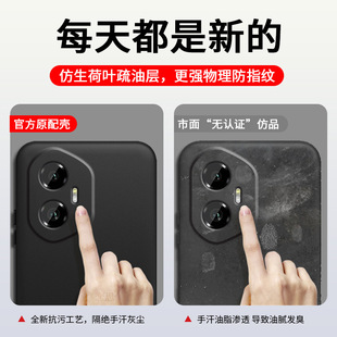 For Honor 300 Phone Case Huawei HONOR300Pro Protective Case h0n0r New Liquid Silicone h0nor