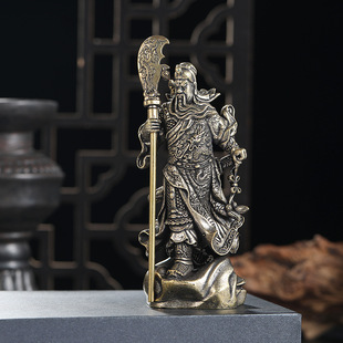 Креативная твердая латунь Guan Gong гостиная настольные украшения открытие новоселья Guan Erye Wu Бог богатства декоративные ремесла