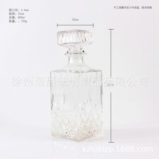Creative Wholesale Glass Red Wine Bottle Glass Wine Storage Wine Split Glass Bottle Sealed Wine Bottle