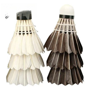 Badminton Durable Goose Feather Competition Learning Student Entertainment Training Ball Duck Feather Venue Ball Post Factory One Piece