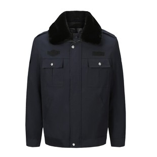 Security Work Clothes Coat Clothing Winter Duty Work Clothes Coat Uniform Cold-proof Clothing Labor Protection Clothing Workwear Labor Protection Worker