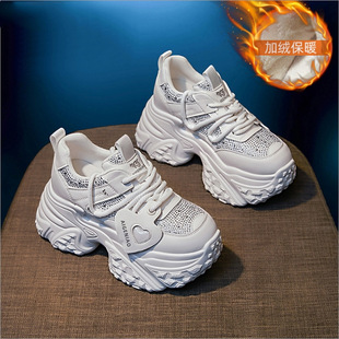 Torre Shoes Women's Autumn 2024 New Style Blast muffin Casual Shoes All-match Rhinestone Thick Sole Heightened sneaker