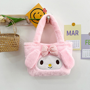 Japanese ins Cute Cartoon Children's Bag 2023 New Arrival Furry Portable Large Capacity Small Satchel Lunch Bag