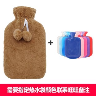 Thickened Plush Warm Water Bag Water Filling Hot Water Bag Water Filling Transparent Insulation Fashion Warm Water Treasure Warm Waist Warm Neck Warm Handbag
