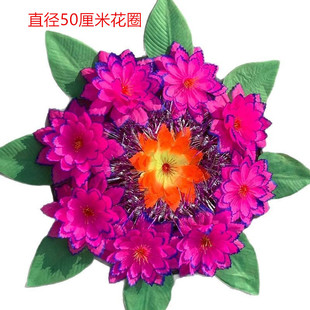 Plastic Wreath Simulated Fake Flowers 50cm Qingming Tomb-Sweeping Ancestor Tomb-Sweeping Wreath Tombstone Flower Chrysanthemum Sacrificial Supplies