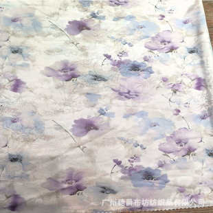 New Xiangyun Yarn Rose Jacquard Floral Printed Fabric New Chinese Style National Style Cheongsam Shirt dress Children's Wear