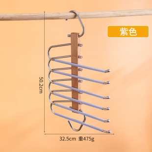 Solid Wood Hanger Pants Rack Stainless Steel Multifunctional Multi-layer Home Cabinet Dormitory Storage Artifact Seamless Pants Rack Six-layer