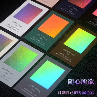 Business Card Customization, Custom Production, Card Custom Printing Design, Special Paper Hot Stamping, Laser Card, Black Card Business Printing